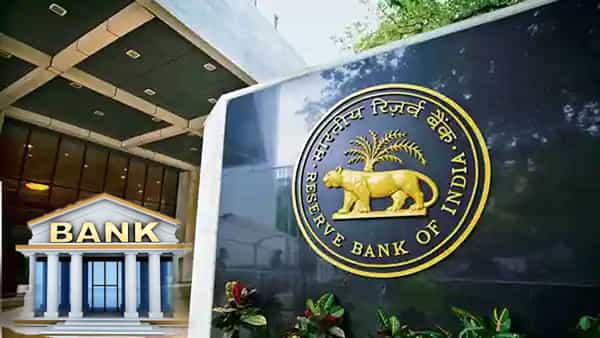 Interest Rate: వాటి వడ్డీ రేట్ల విషయంలో RBI కీలక నిర్ణయం.. రుణగ్రహీతలకు ఆ వివరాలు తెలపాల్సిందేనని ఆదేశం..