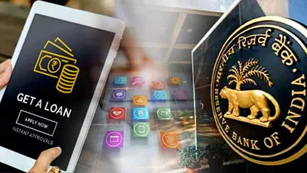 Loan App: ఆ లోన్ యాప్ గుర్తింపును రద్దు చేసిన RBI.. మీరూ అందులో రుణం తీసుకున్నారేమో చూసుకోండి..