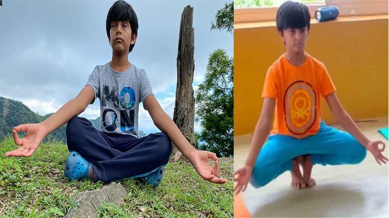 Yoga Teacher: ఈ బుడతడు పిల్లాడు కాదు పిడుగు... 9 ఏళ్లకే యోగా గురువు..గిన్నిస్ బుక్‌లో రికార్డ్