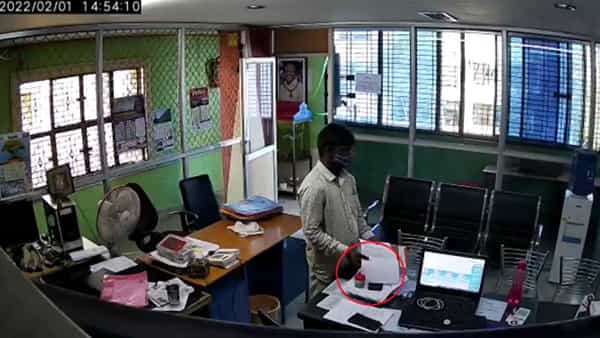 Anantapur District: మాకేదీ వినిపించదు..మాటలు కూడా రావు..! నమ్మారో ఇక అంతే!!