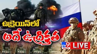 Russia Ukraine war: భారత్ విషయంలో చైనా ఆ దుస్సాహసం చేస్తుందా? రష్యాను చూసి రెచ్చిపోతే..