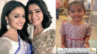 Ileana D’Cruz: ఇలియానా సాహసం.. ఎడిట్ చేయని ఫోటో షేర్ చేసి షాకిచ్చిన ముద్దుగుమ్మ..