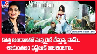 నెట్టింట మెగాస్టార్‌ పెళ్లి పత్రిక హల్‌చల్‌.. చినిగిన షర్ట్‌తోనే పెళ్లి మండపానికి !! వీడియో