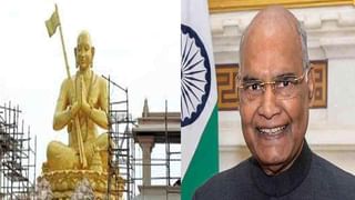 Statue Of Equality: ‘ప్రపంచంలోనే 8వ అద్భుతం’.. సమతా మూర్తిని దర్శించుకున్న ఉపరాష్ట్రపతి వెంకయ్య నాయుడు..