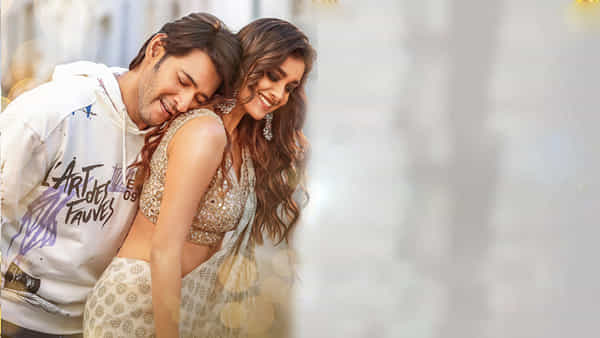 Sarkaru Vaari Paata: సర్కారు వారి పాట ఫస్ట్ లిరికల్ సాంగ్ ప్రోమో.. మహేష్ కళావతి సాంగ్ అదుర్స్..