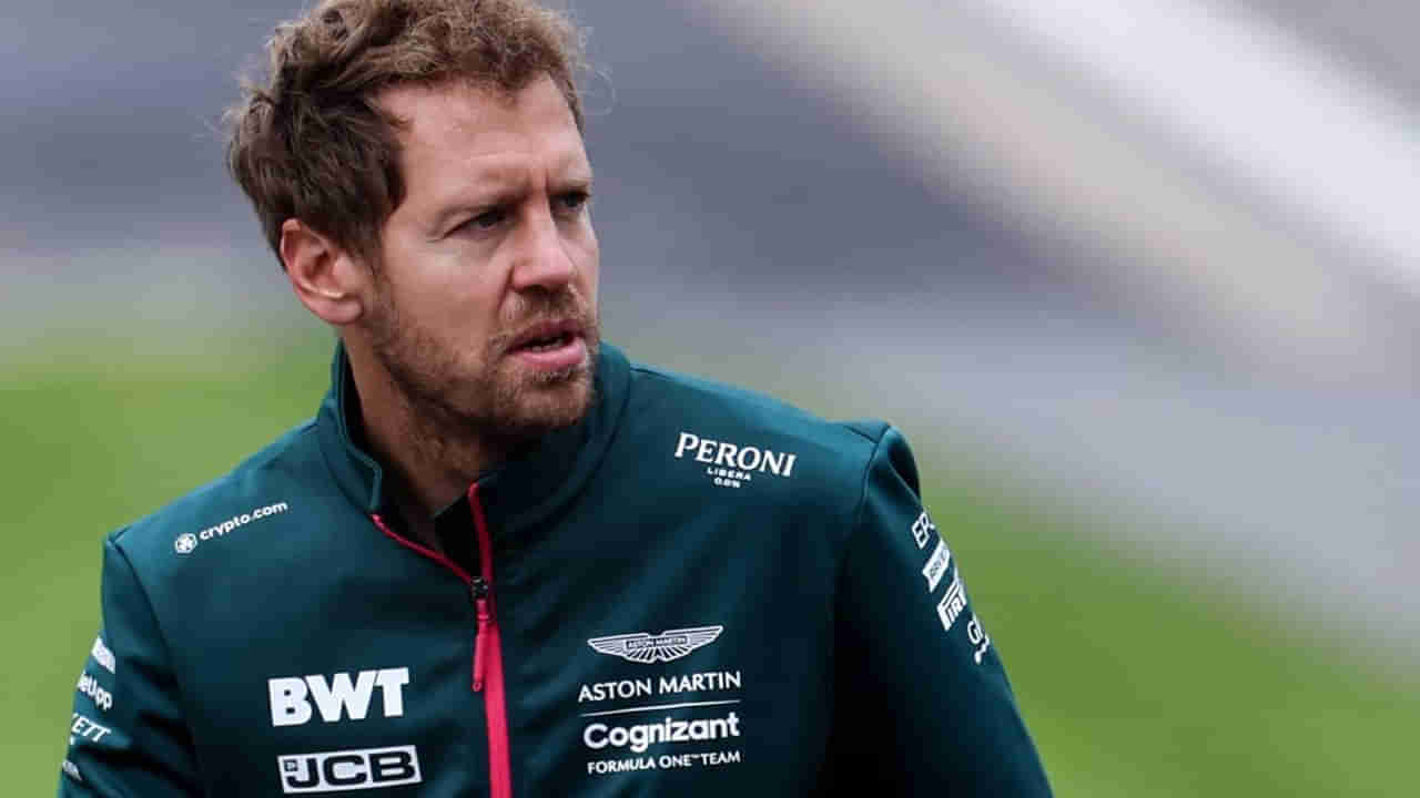 Sebastian Vettel: రష్యన్ గ్రాండ్ ప్రిక్స్ పోటీలను బహిష్కరిస్తున్నా.. ఫార్ములా రేసర్ సంచలన నిర్ణయం