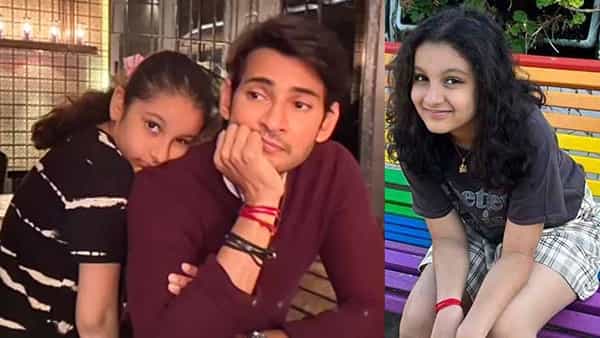Sitara Ghattamaneni: సీతూ పాప స్టెప్పులకు మహేష్ ఫిదా.. కళావతి పాటకు అదరగొట్టిన సితార..