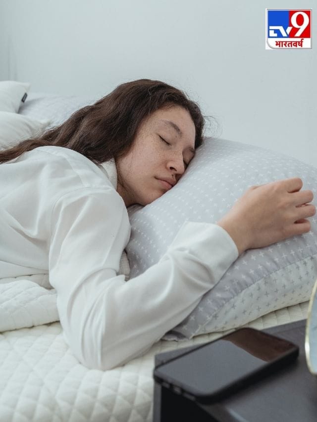 రాత్రిపూట హాయిగా నిద్ర పోవాలంటే.. జస్ట్ ఇలా చేయండి చాలు.. TV9 Telugu