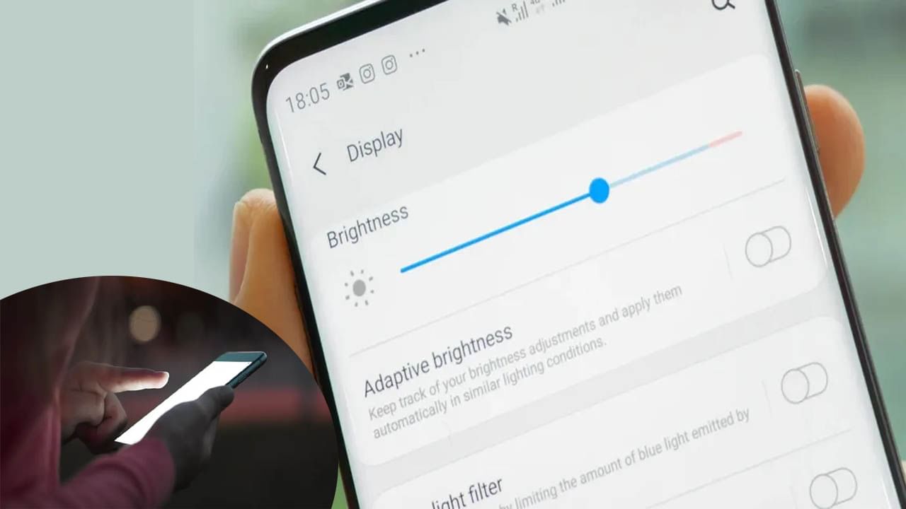 Smartphone Brightness: స్మార్ట్‌ఫోన్‌లో ఆటో బ్రైట్‌నెస్ ఫీచర్ ఎలా పనిచేస్తుంది..? దాని వెనుక ఉన్న కారణాన్ని తెలుసుకోండి