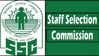 Job Mela: ఆన్‌లైన్‌ విధానంలో ఉర్దూ జాబ్‌ మేళా.. ఎలా హాజరు కావాలంటే.. పూర్తి వివరాలు..