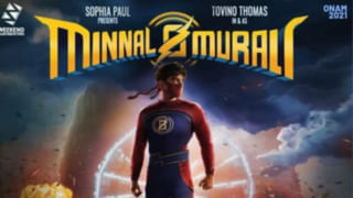 Video Viral: పాపం పెళ్లి కూతురు.. పెళ్లిలో ఆనందంగా పానీపూరి తినాలనుకుంది. కానీ అంతలోనే..