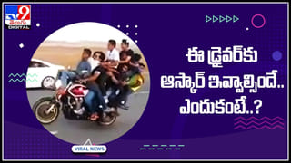 Leopard-Dog Viral Video: చిరుతను పరుగులు పెట్టించిన వీధి కుక్క.. వినడానికి విచిత్రంగా ఉన్న వీడియో చుస్తే మీరు అవునాల్సిందే..