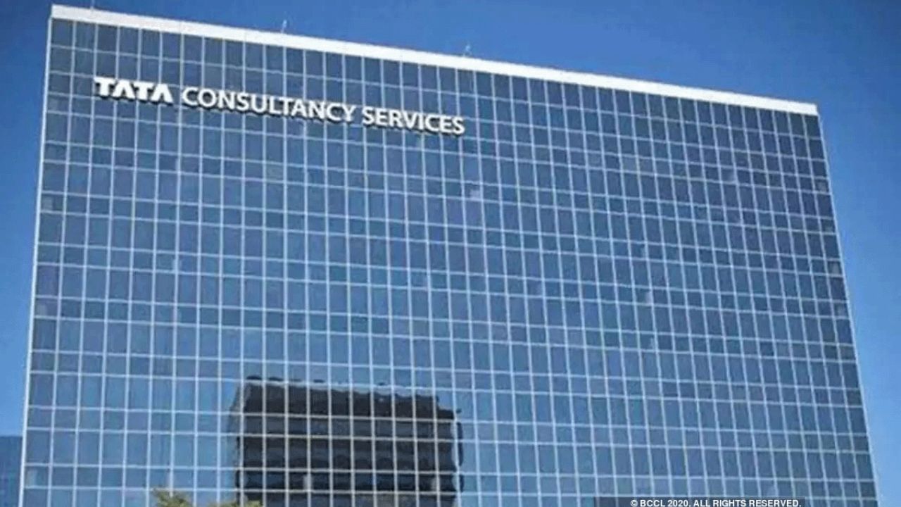 TCS Recruitment 2022: రూ. 7 లక్షల ప్యాకేజీతో టీసీఎస్‌లో ఉద్యోగాలు.. చివరి తేదీ ఎప్పుడంటే?