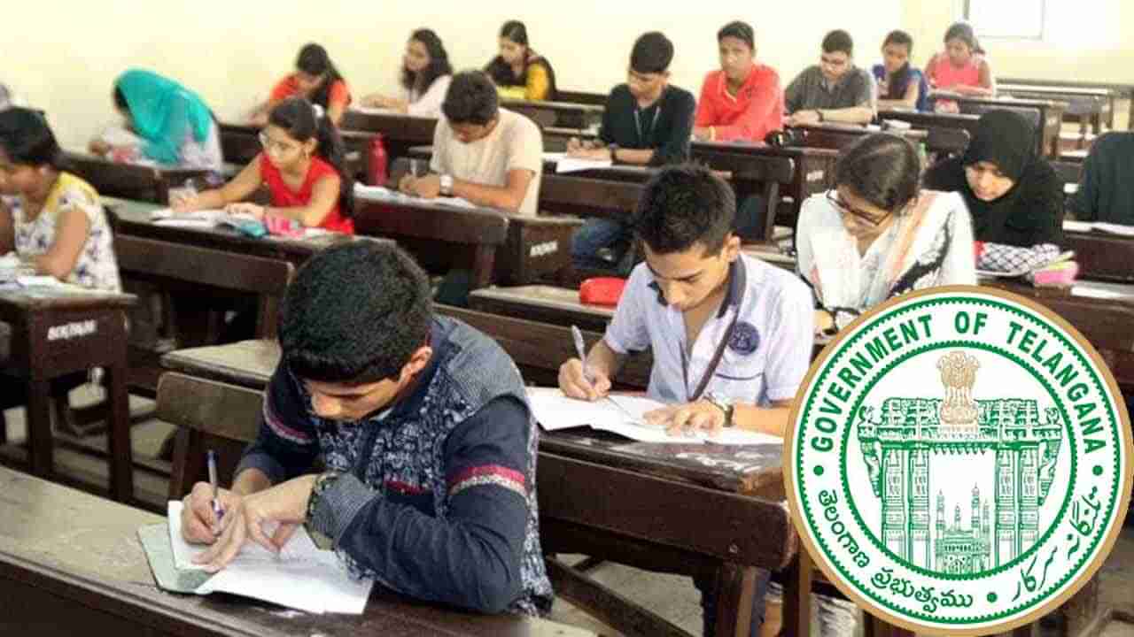 Telangana SSC Exam 2021: పదో తరగతి విద్యార్థులకు గుడ్‌న్యూస్‌.. ఇక వార్షిక పరీక్షల్లో ఆరు పేపర్లే