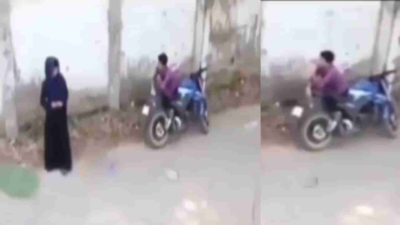 Viral Video: అమ్మాయిని పడేయాలనుకున్నాడు.. పోజులు కొట్టాడు.. కట్ చేస్తే దెబ్బకు ఫ్యూజులు ఔట్!