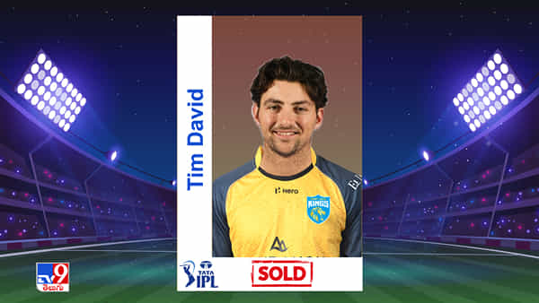 Tim David IPL 2022 Auction: ఆడింది ఒకటే మ్యాచ్.. చేసింది సింగిల్ రన్.. అయినా అధిక ధర చెల్లించిన ముంబై..