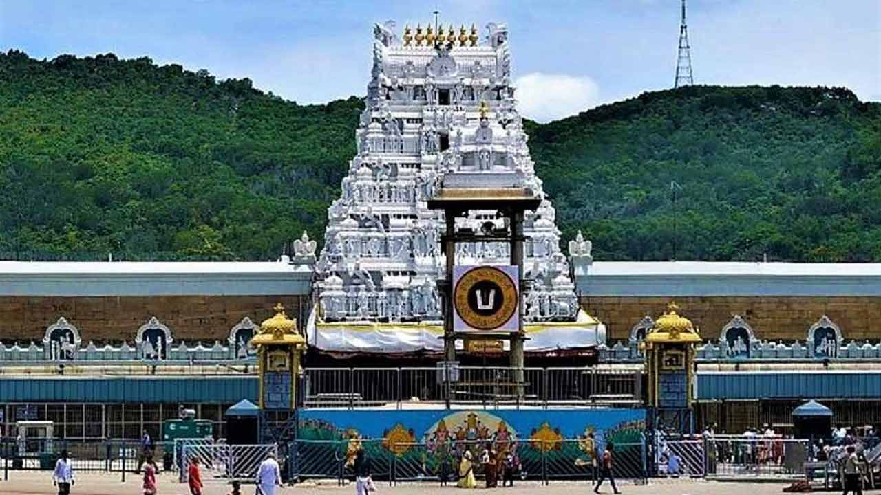 Tirumala: శ్రీవారి భక్తులకు గుడ్ న్యూస్.. 3 నెలలకు సంబంధించిన ఆర్జిత సేవాటికెట్లు అందుబాటులోకి..ఎప్పుడంటే