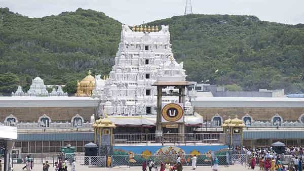 Tirumala: వృద్ధులు, దివ్యాంగులకు ప్రత్యేక దర్శన టోకెన్లు వాయిదా.. మళ్ళీ ఎప్పటి నుంచి TTD జారీ చేయనున్నదంటే