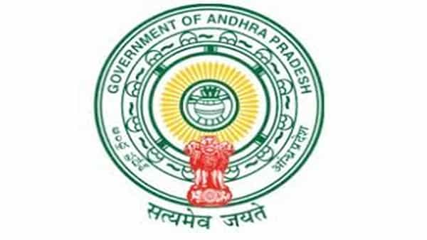 APVVP Jobs: ఇంటర్ అర్హతతో ఏపీ వైద్య విధాన పరిషత్లో ఉద్యోగాలు.. 3 రోజుల్లో ముగుస్తున్న గడువు!