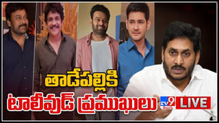 Burning Topic Live video: తెలంగాణ రాజకీయాల్లో మరో రగడ | నాపేరు మోదీ.. నా ఆశ పేదల సంక్షేమం..(వీడియో)