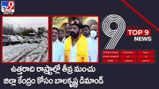 భర్తను ఆన్‌లైన్‌లో అమ్మకానికి పెట్టిన భార్య..  ఫ్రీ షిప్పింగ్ !! వీడియో