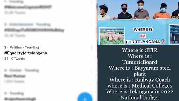 Twitter Trending: ఈక్వాలిటీ ఫర్ తెలంగాణ హష్ ట్యాగ్తో రచ్చ.. ప్రధాని పర్యటనపై ట్విట్టర్ వేదికగా వెల్లువెత్తిన నిరసన..