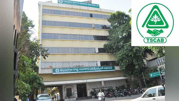 TSCAB Recruitment: తెలంగాణ స్టేట్ కోఆపరేటివ్ ఎపెక్స్ బ్యాంక్లో ఉద్యోగాలు.. రాత పరీక్ష లేకుండానే ఎంపిక..