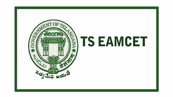TS EAMCET 2022 Exam Date: తెలంగాణ ఎంసెట్ 2022 పరీక్ష జూన్లో.. ఈ సారి కొత్తగా..