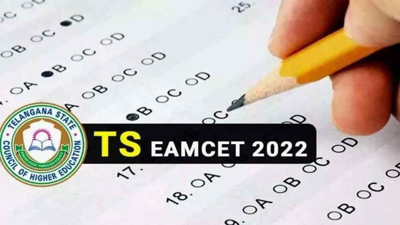 TS Eamcet 2022: తెలంగాణ ఎంసెట్ 2022 జూన్‌-జూలైలో.. త్వరలో షెడ్యూల్‌ విడుదల!