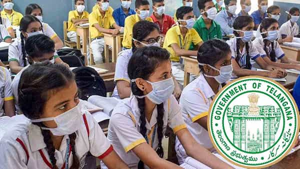 TS Government: తెలంగాణ సర్కార్ కీలక నిర్ణయం.. విద్యాసంస్థల అధిక ఫీజులకు చెక్..!