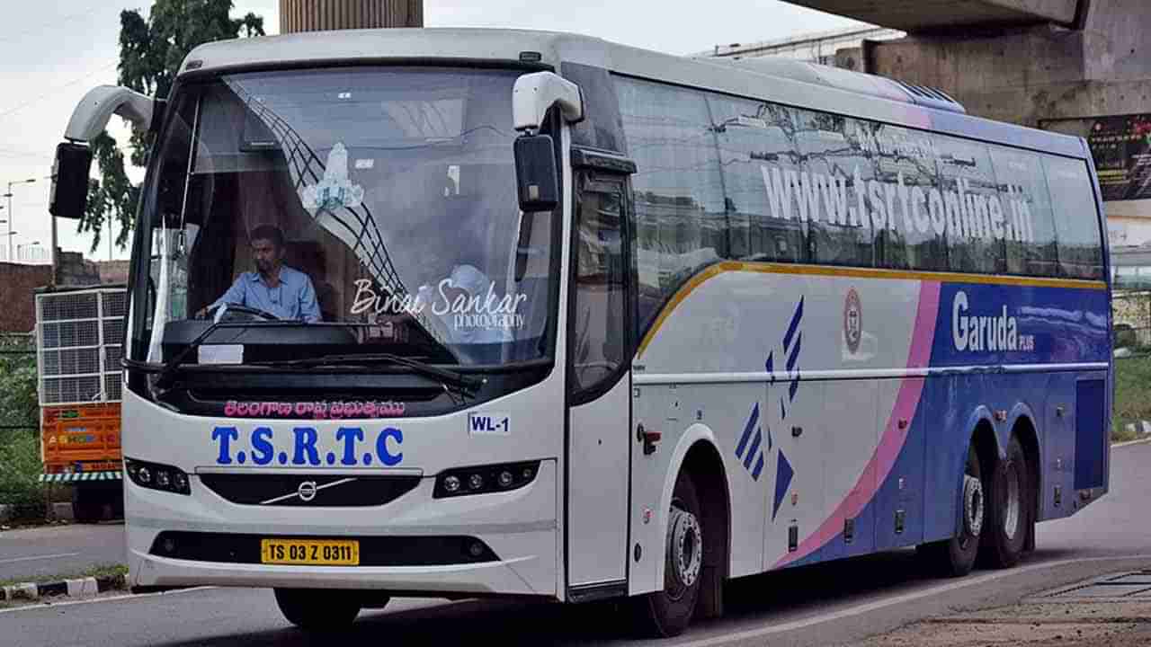 TSRTC: టీఎస్ఆర్టీసీ ప్రయాణికులకు గుడ్‌న్యూస్.. గరుడ ఛార్జీలను భారీగా తగ్గించిన యాజమాన్యం..