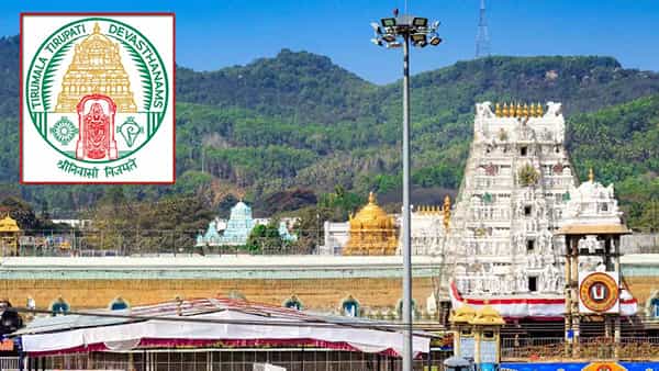 TTD Temple: నేడు టీటీడీ బోర్డు కీలక సమావేశం.. 2022-23 టీటీడీ బడ్జెట్ను ప్రవేశపెట్టనున్న పాలక మండలి..