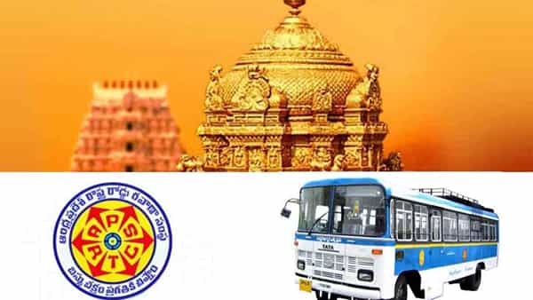 APSRTC: తిరుమలకు వెళ్లే వెంకన్న భక్తులకు ఏపీఎస్ఆర్టీసీ స్పెషల్ ఆఫర్.. ఈరోజు నుంచే..