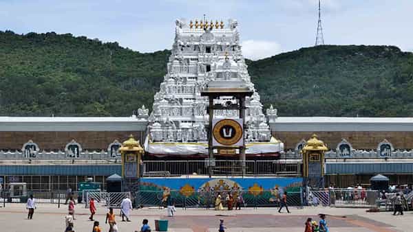TTD: తిరుమలకు వెళ్లే భక్తులకు గుడ్న్యూస్.. అదనపు కోటా టికెట్లు విడుదల చేసిన టీటీడీ..