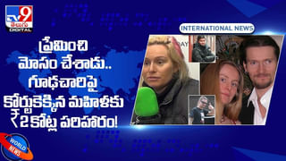 Viral Video: వయ్యారి భామ నీ హంస నడక.. ఆ విషయంలో తగ్గేదెలే అంటున్న బాతు.. వీడియో వైరల్