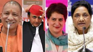 UP Election 2022: సీఎం యోగీ వద్ద రివాల్వర్‌.. ఇక నలుగురు మాజీ సీఎంల ఆస్తుల వివరాలు ఇవే..