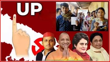 UP Polls 2022: యూపీ ఎన్నికల్లో ప్రతి దశలో మారుతున్న ప్రచారాస్త్రాలు.. తాజా అస్త్రం ఏంటో తెలుసా?