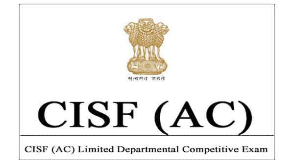 UPSC CISF AC 2022 exam date: సీఐఎస్ఎఫ్ అసిస్టెంట్ కమాండెంట్ 2022 హాల్ టికెట్లు ఇలా డౌన్లోడ్ చేసుకోండి..