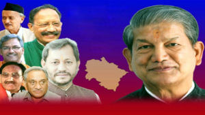 Uttarakhand Elections: అసెంబ్లీ ఎన్నికల అభ్యర్థుల్లో కుబేరులకు కొదవేలేదు.. ఏయే పార్టీల్లో ఎంతమంది ఉన్నారో తెలుసా..?
