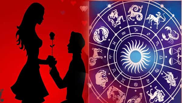 Valentines Day: రాశిని బట్టి డ్రస్ కలర్.. ప్రేమికుల రోజున ధరిస్తే.. లవ్ సక్సెస్ అయినట్టే..