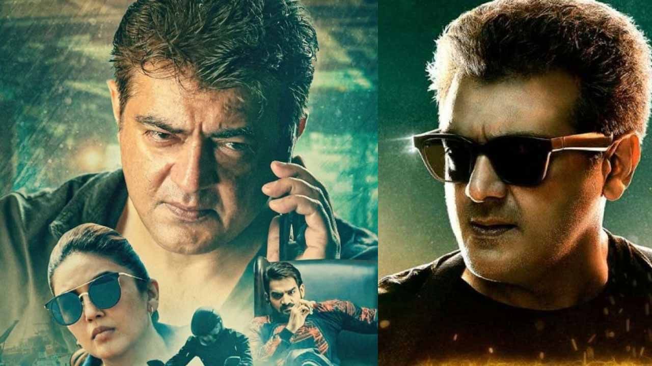 BREAKING_ Valimai film Sold for Fancy Price _ Ajith _ inbox - video  Dailymotion