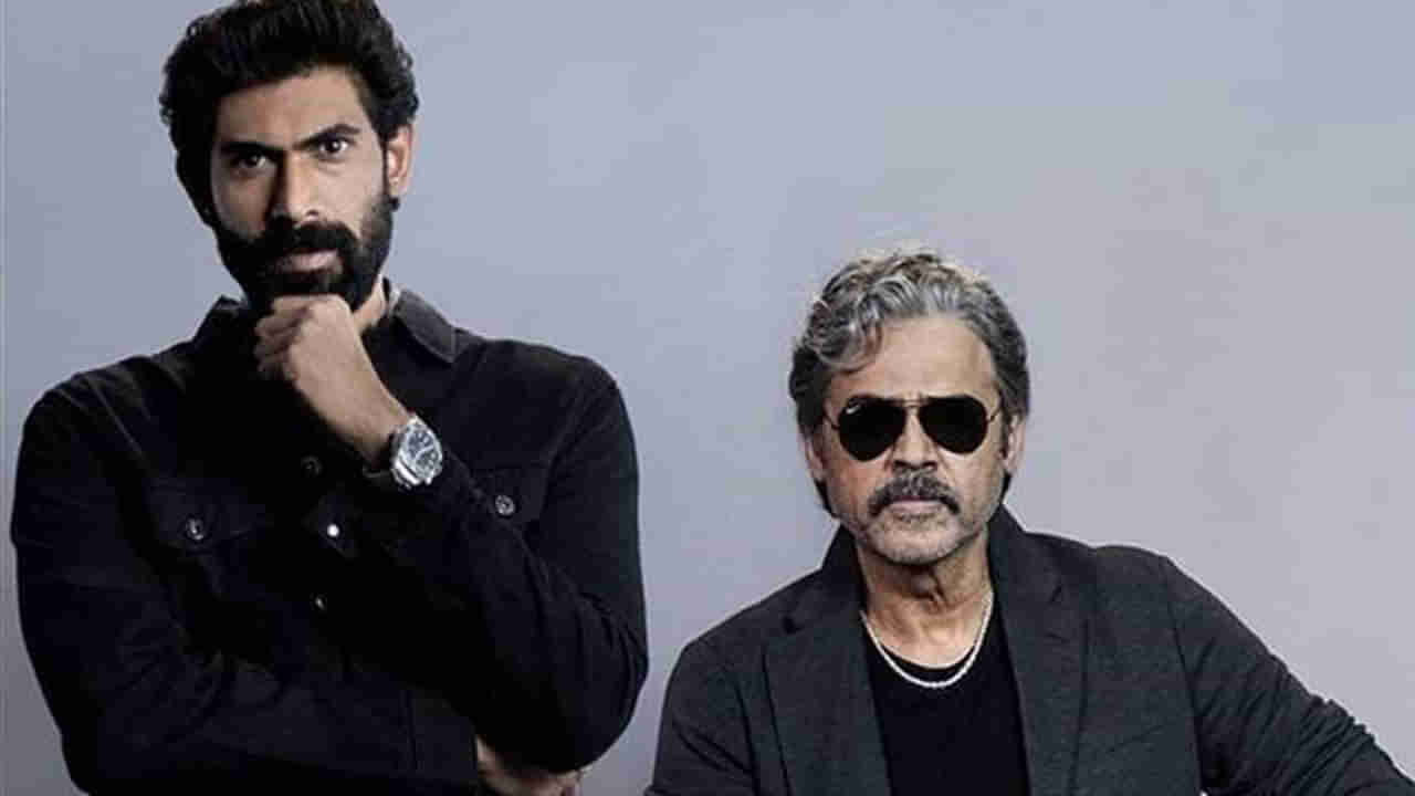 Venkatesh Daggubati and Rana: తండ్రి కొడుకులుగా వెంకటేష్ , రానా..  ఆ మలయాళ సినిమా రీమేక్ లో దగ్గుబాటి హీరోలు