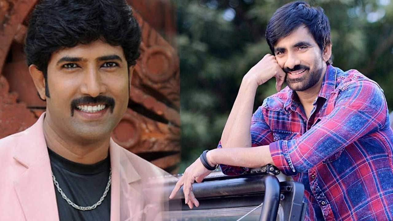 Raviteja: మాస్ మాహారాజా సినిమాతో ఆ టాలెంటెడ్ హీరో రీఎంట్రీ..  కీలకపాత్రలో వేణు..