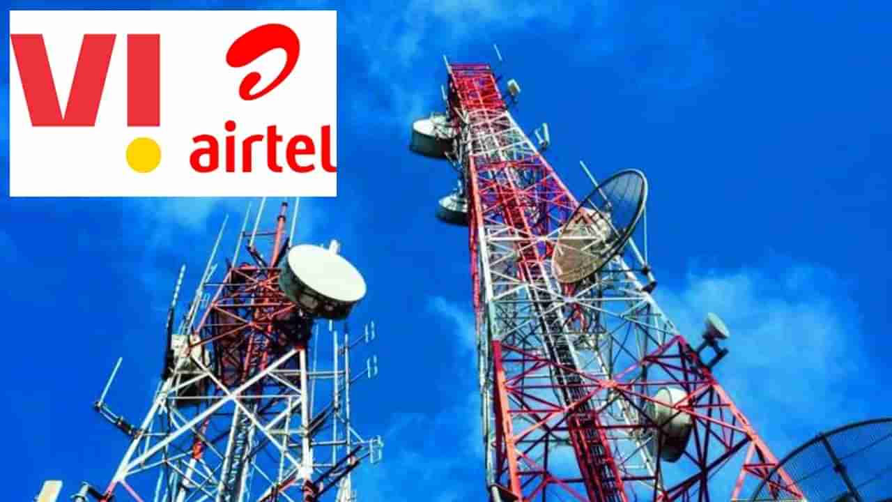 Vodafone: ఎయిర్‌టెల్‌‌కు తన వాటాను విక్రయించనున్న వోడాఫోన్.. డీల్ విలువ ఎంతంటే..