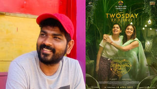 Ashu Reddy: మరోసారి ట్రోలర్లకు అడ్డంగా దొరికిపోయిన అషూ రెడ్డి.. ఈసారి ఎందుకంటే..