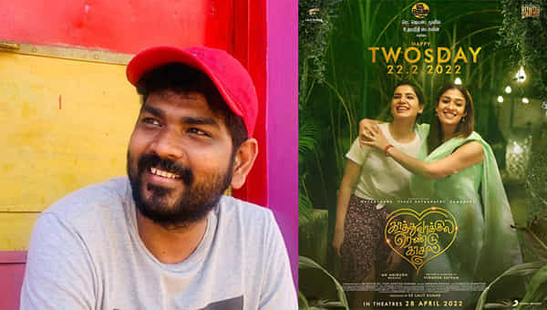 Vignesh Shivan: నా టైటానిక్లో ఇద్దరు రోజ్లు ఉన్నారు.. ఆసక్తికరమైన పోస్ట్ చేసిన దర్శకుడు విఘ్నేష్..