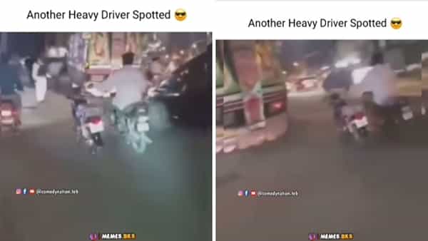 Viral Video: ఈ డ్రైవర్కు ఆస్కార్ ఇవ్వాల్సిందేనన్న నెటిజన్లు.. ఎందుకో తెలుసా? వైరలవుతోన్న వీడియో