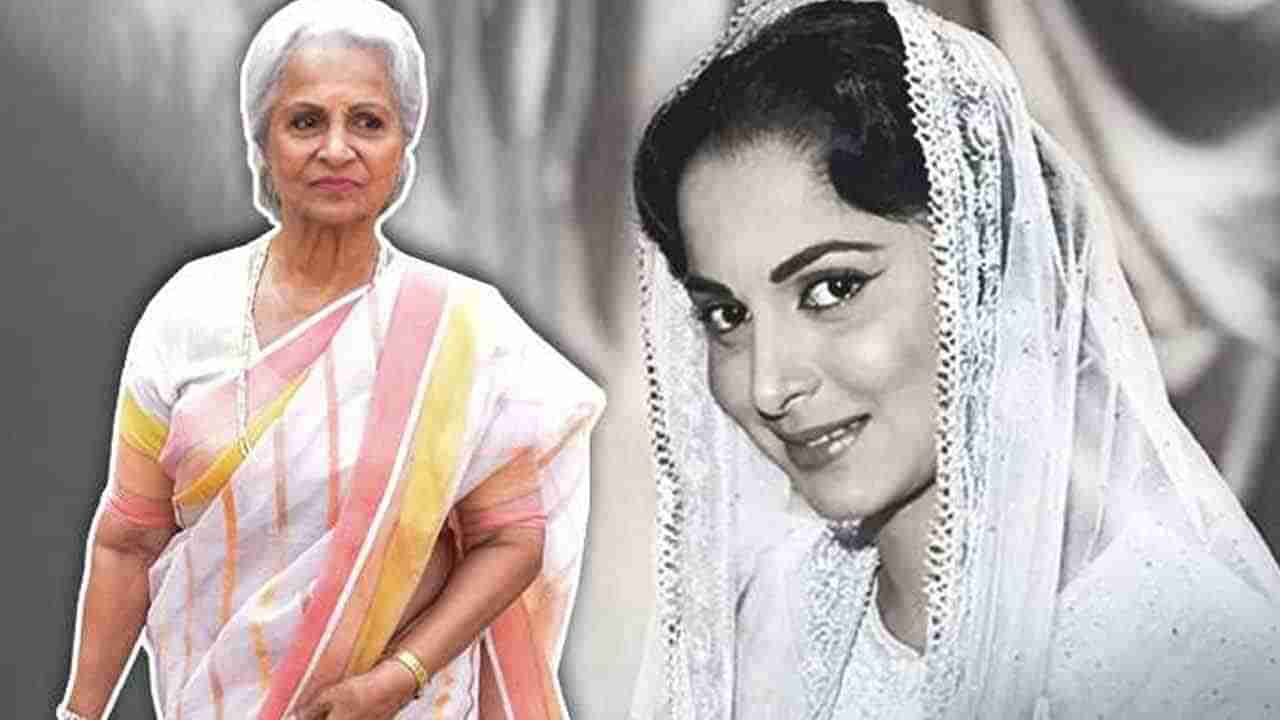 Waheeda Rehman: అందంలో ఎల్లోరా శిల్పం.. ఆమె నటన ఎప్పటికీ అజరామరం.. వహీదా రెహమాన్‌కు 84 వసంతాలు