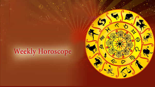 Weekly Horoscope: వారఫలాలు... వీరికి ఈ వారంలో అద్భుతమైన ఫలితాలు.. ఏ రాశి వారికి ఎలా ఉందంటే..