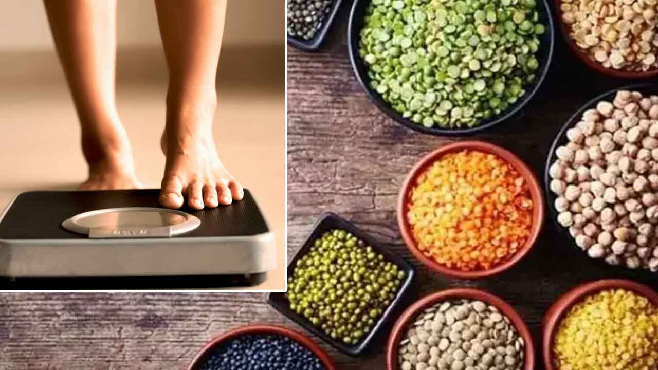 High Protein Lentils: ఈజీగా బరువు తగ్గాలనుకుంటున్నారా..? ఈ పప్పు దినుసులను ఆహారంలో చేర్చుకోండి..